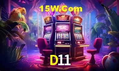 Promoção Relâmpago D11