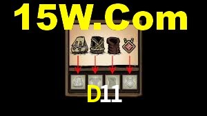 VIP Casino D11