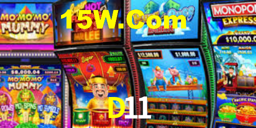 D11 App Interface