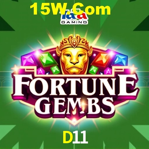 Account Benefits D11
